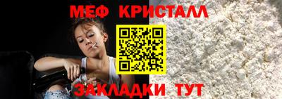 экстази Анапа