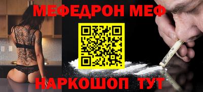 экстази Анапа