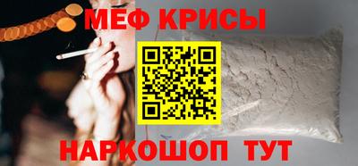 СК Баксан