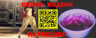 стафф Анжеро-Судженск