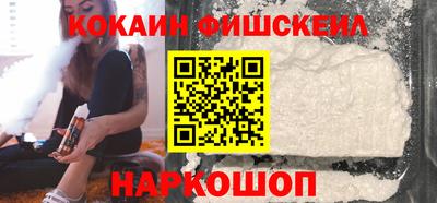 экстази Анапа
