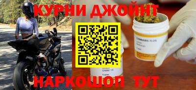 стафф Анжеро-Судженск