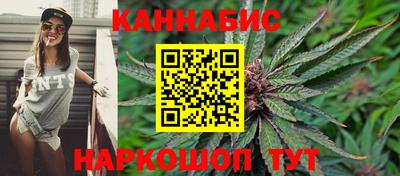 альфа пвп Ачхой-Мартан