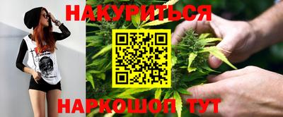 экстази Анапа