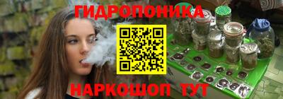 СК Ангарск