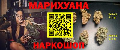СК Ангарск