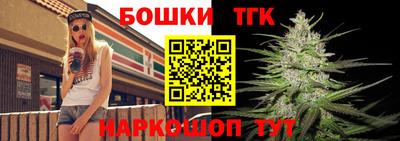 СК Баксан