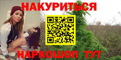 экстази Анапа