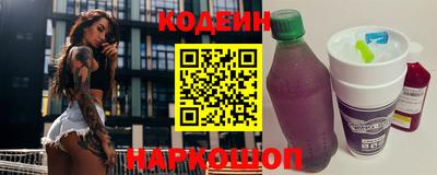 экстази Анапа