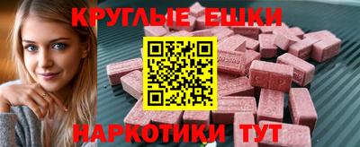 стафф Анжеро-Судженск