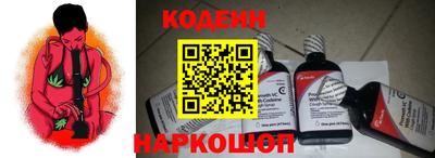 стафф Анжеро-Судженск