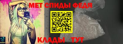 2c-b Аша