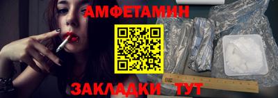 экстази Анапа