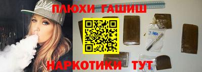 стафф Анжеро-Судженск