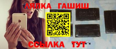 альфа пвп Ачхой-Мартан