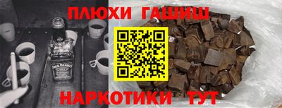 экстази Анапа