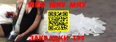 СК Баксан