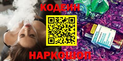 стафф Анжеро-Судженск