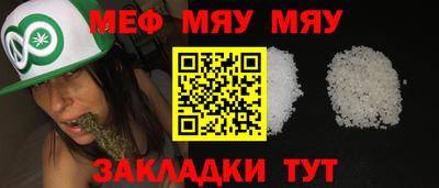 экстази Анапа