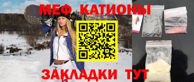 СК Ангарск